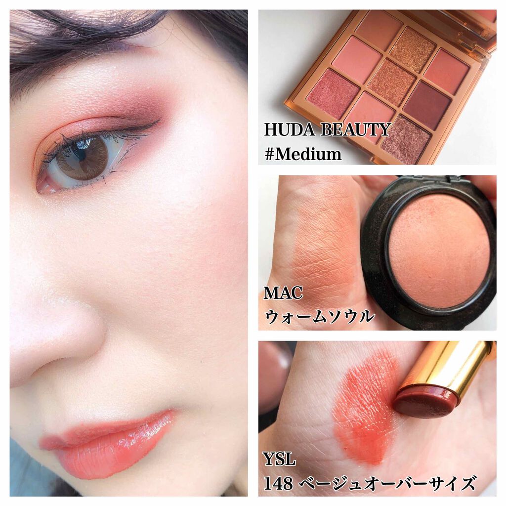 ルージュ ヴォリュプテ シャイン/YVES SAINT LAURENT BEAUTE/口紅を使ったクチコミ(4枚目)