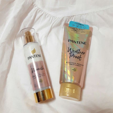 リペアー ゴールデン カプセル ミルク/パンテーン/ヘアミルクを使ったクチコミ(6枚目)