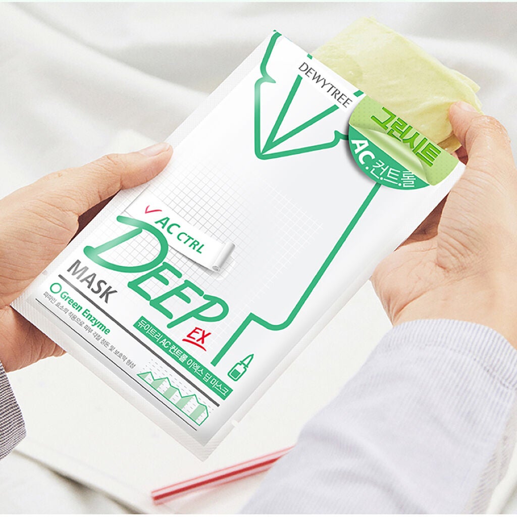 DEEP MASK AC CTRL(ディープマスクエーシーコントロール) アスティ コスメフリーク