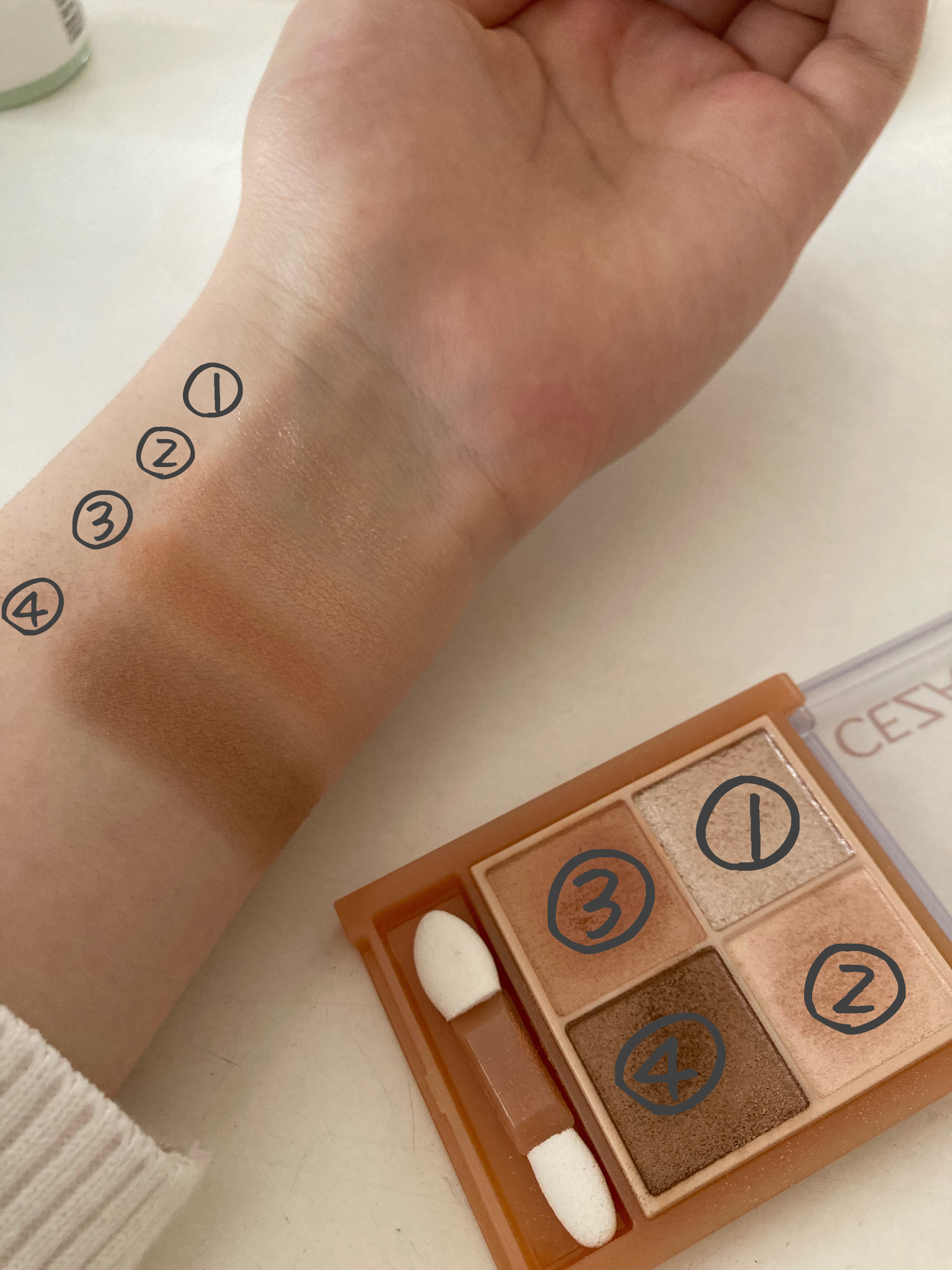 ベージュトーンアイシャドウ 01 ナッツベージュ/CEZANNE/アイシャドウパレットを使ったクチコミ（3枚目）