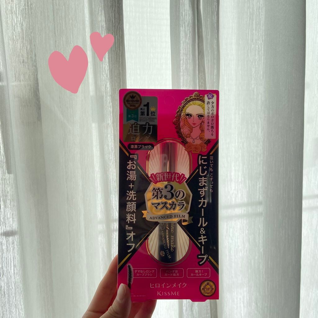 ロング&カールマスカラ アドバンストフィルム/ヒロインメイク/マスカラを使ったクチコミ(1枚目)