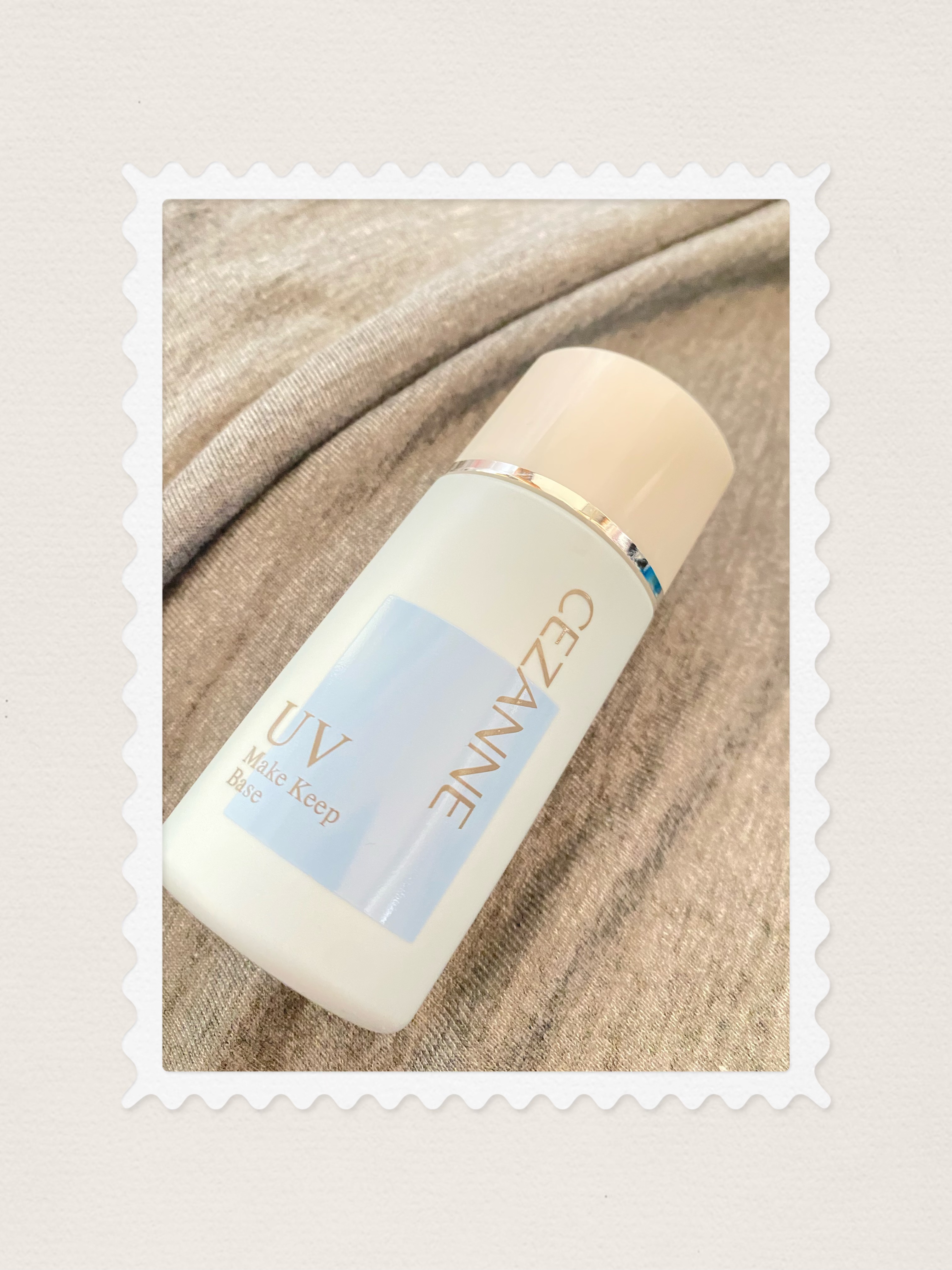 皮脂テカリ防止下地/CEZANNE/化粧下地を使ったクチコミ（1枚目）