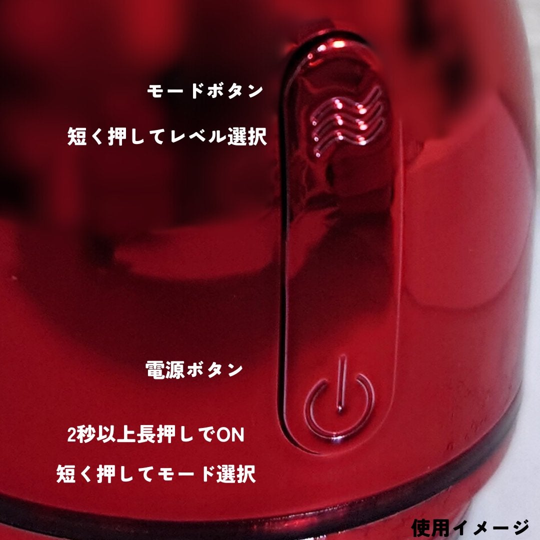 シューマジゴールド糸リフティングクリーム+EMS美顔器/MEDITHERAPY/フェイスクリームを使ったクチコミ(7枚目)