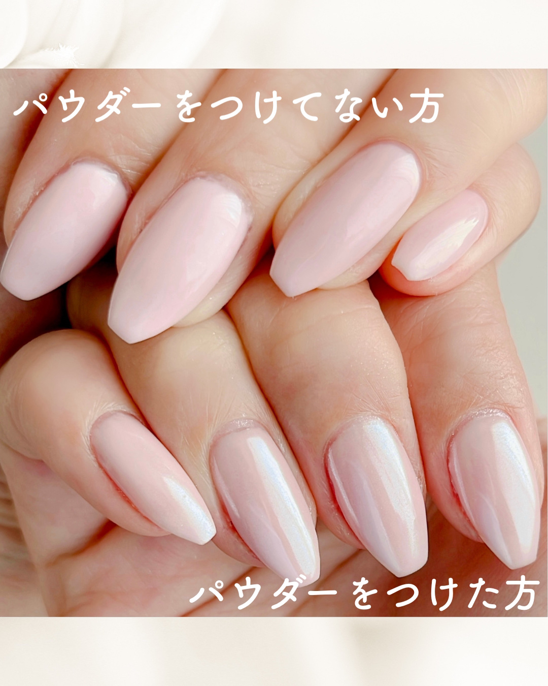 オーロラパウダー/セリア/ネイル用品を使ったクチコミ（2枚目）