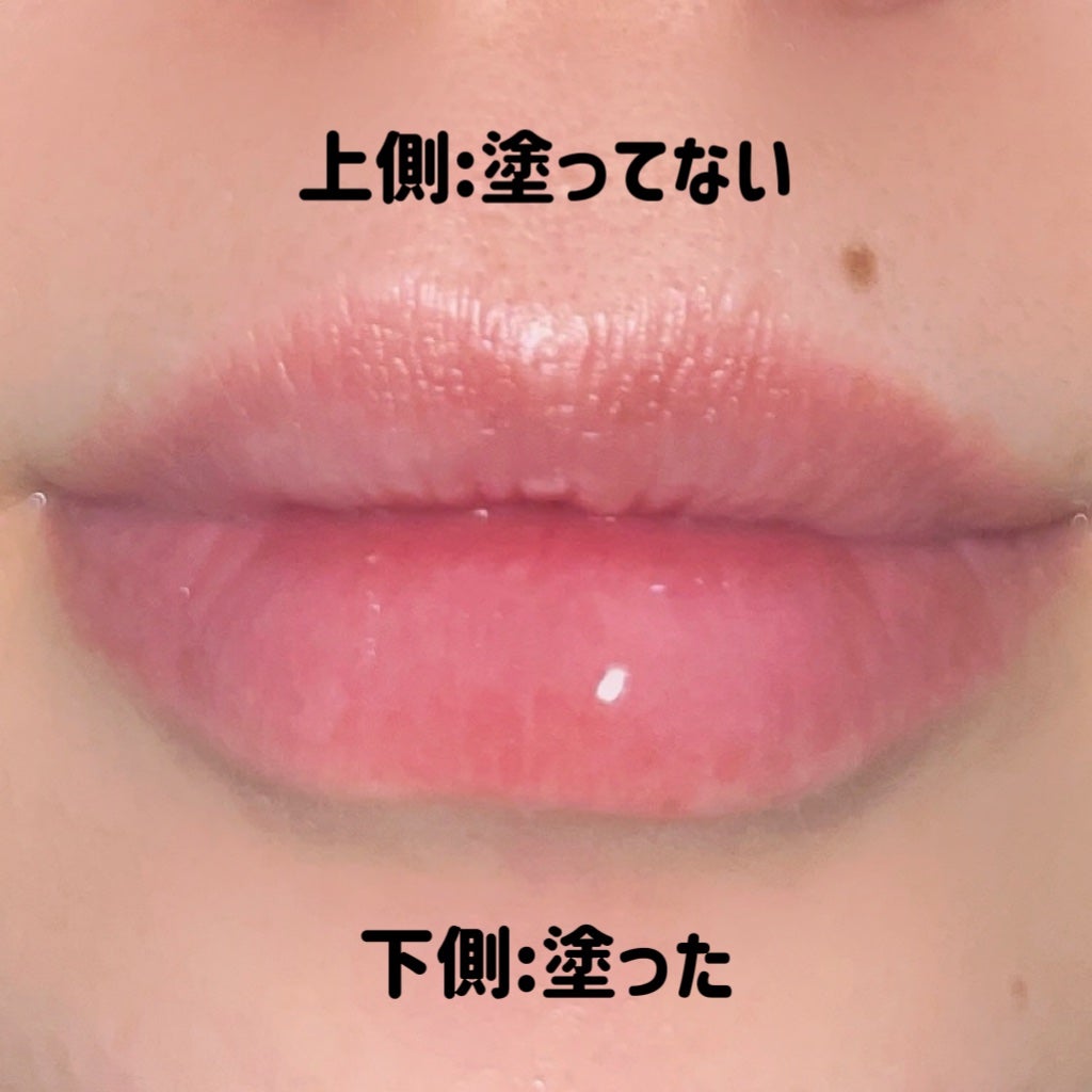 natsumi on LIPS 「今日からメガポSTART💡/今日からQoo10メガポ始まったよ..」(4枚目)