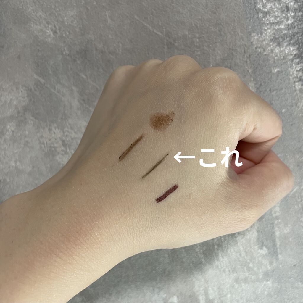 超細芯アイブロウ/CEZANNE/アイブロウペンシルを使ったクチコミ（3枚目）