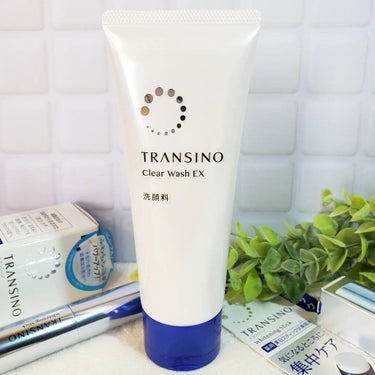 トランシーノ薬用クリアウォッシュEX/トランシーノ/洗顔フォームを使ったクチコミ（1枚目）
