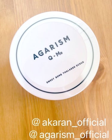 モニターで頂いた
AGARISM Q+Me スウィートボムタラソスクラブ

180g   ¥2,750-

360g   ¥4,950-

定期便だともう少しお安く購入できるみたい☺️

このボディスク