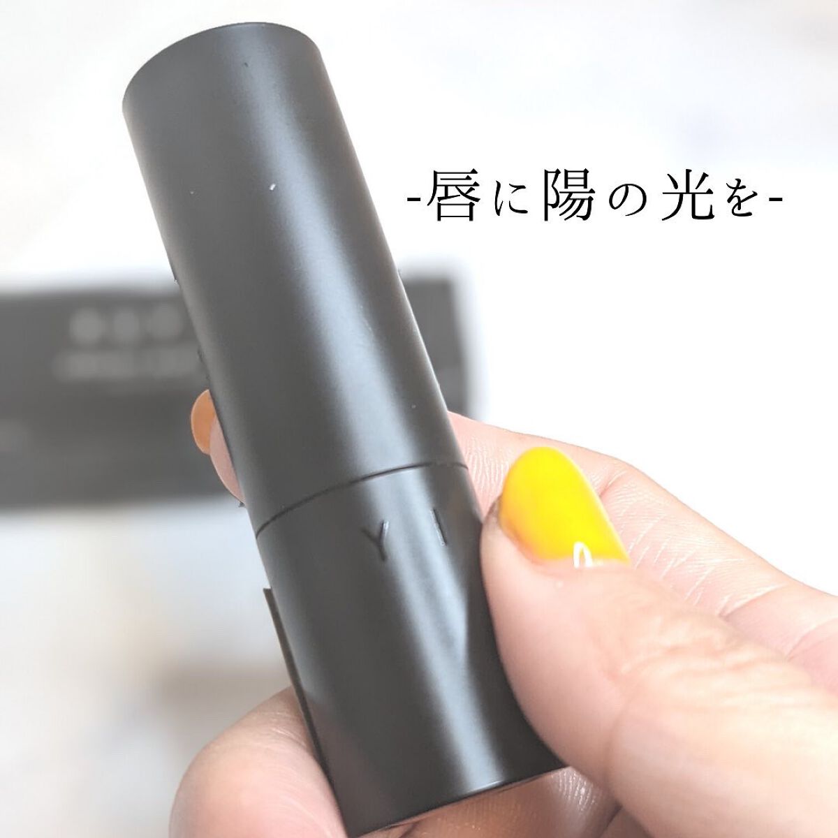 クリーミーマットリップスティック/EUYIRA/口紅を使ったクチコミ(7枚目)