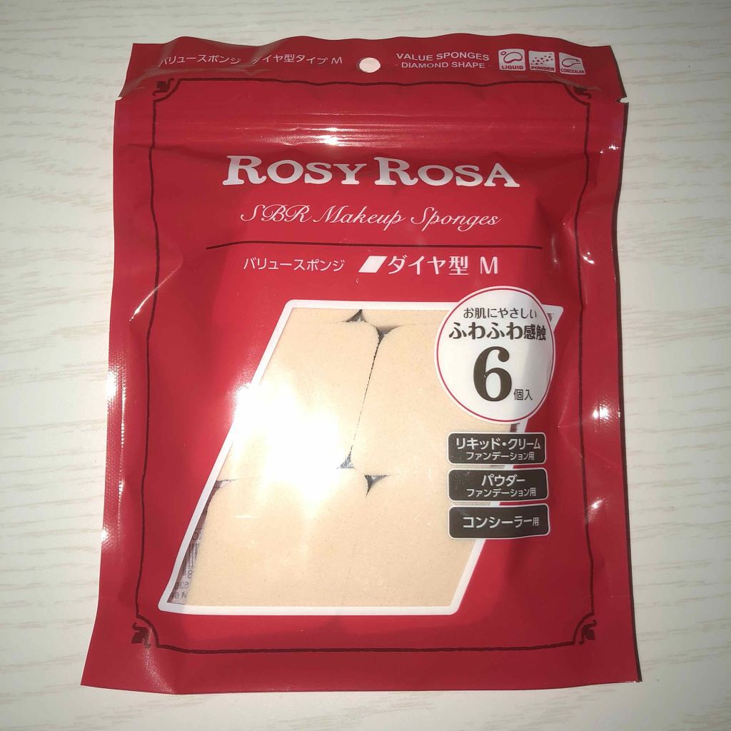 バリュースポンジ ダイヤ型 タイプM 6P/ロージーローザ/パフ・スポンジを使ったクチコミ（1枚目）