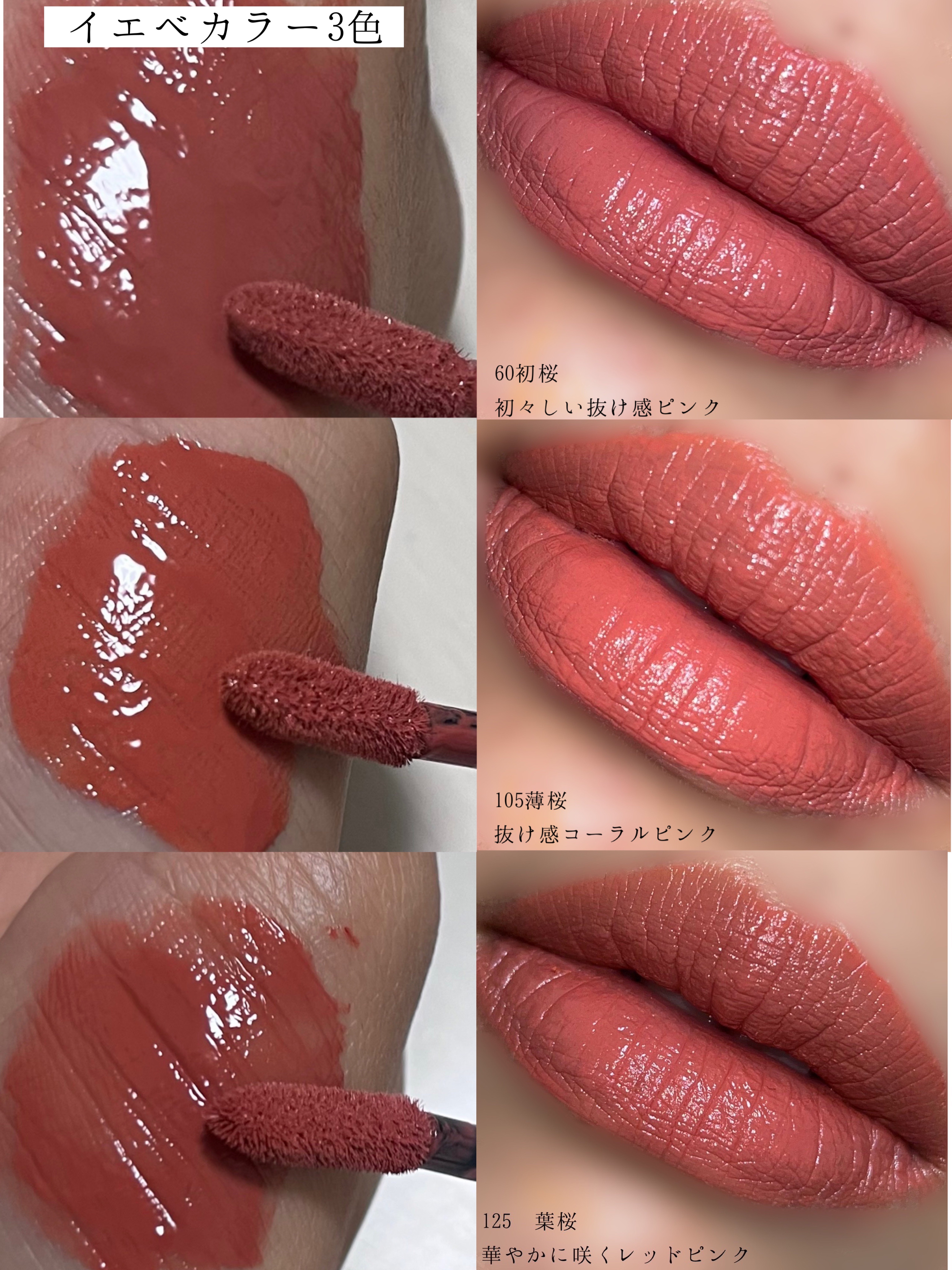 SPステイ ヴィニルインク/MAYBELLINE NEW YORK/口紅を使ったクチコミ（2枚目）