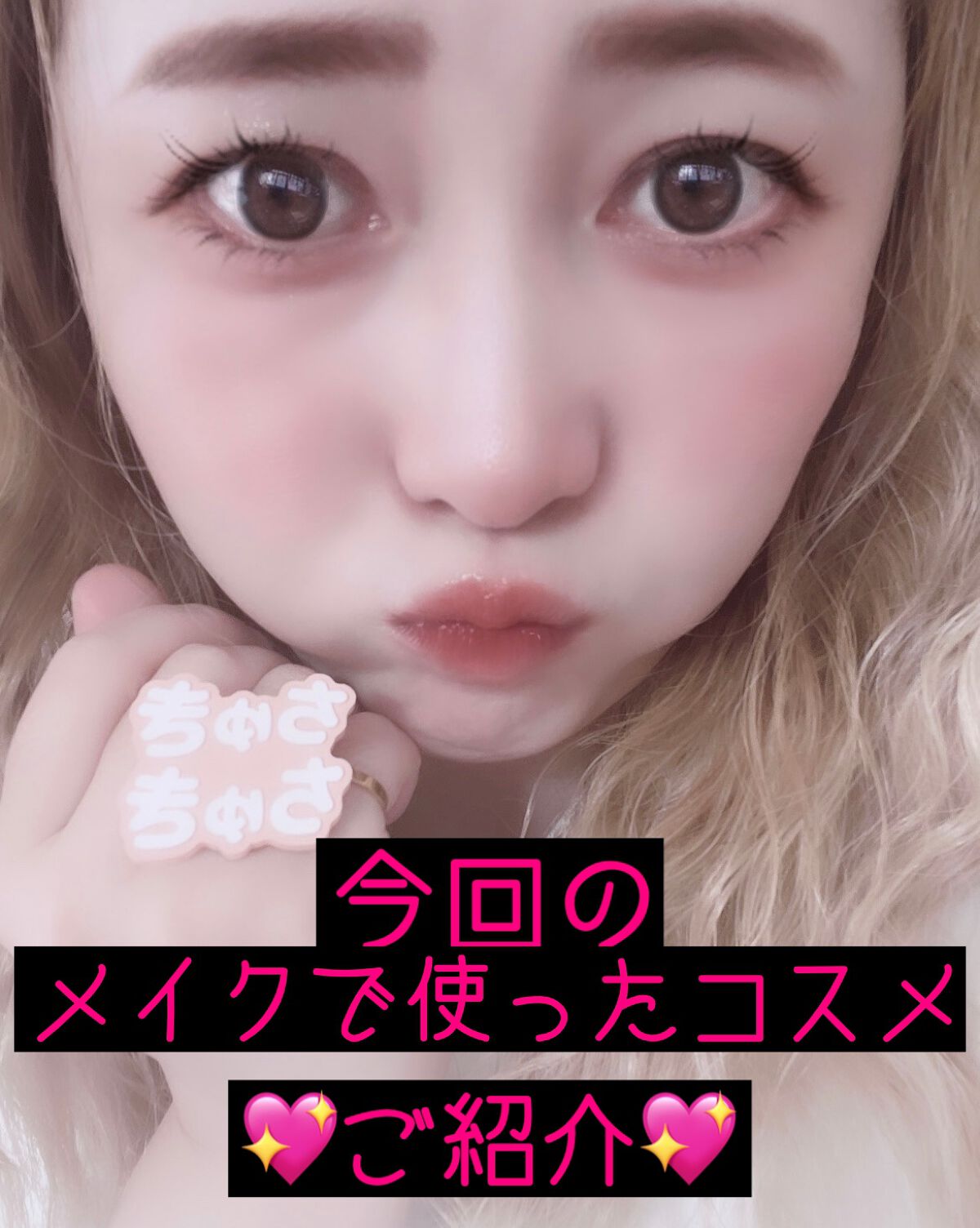 ニベア ディープモイスチャーリップ/ニベア/リップクリームを使ったクチコミ（1枚目）