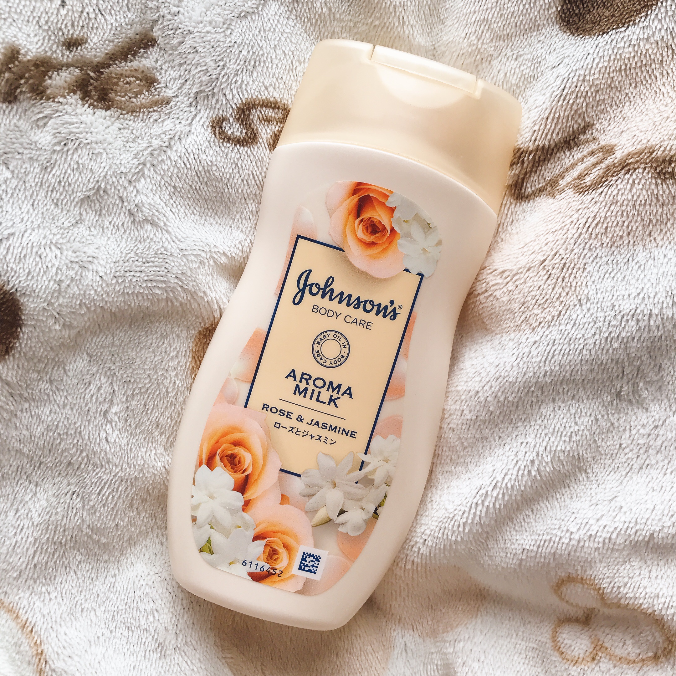 エクストラケア アロマミルク 200ml/ジョンソンボディケア/ボディミルクを使ったクチコミ（1枚目）