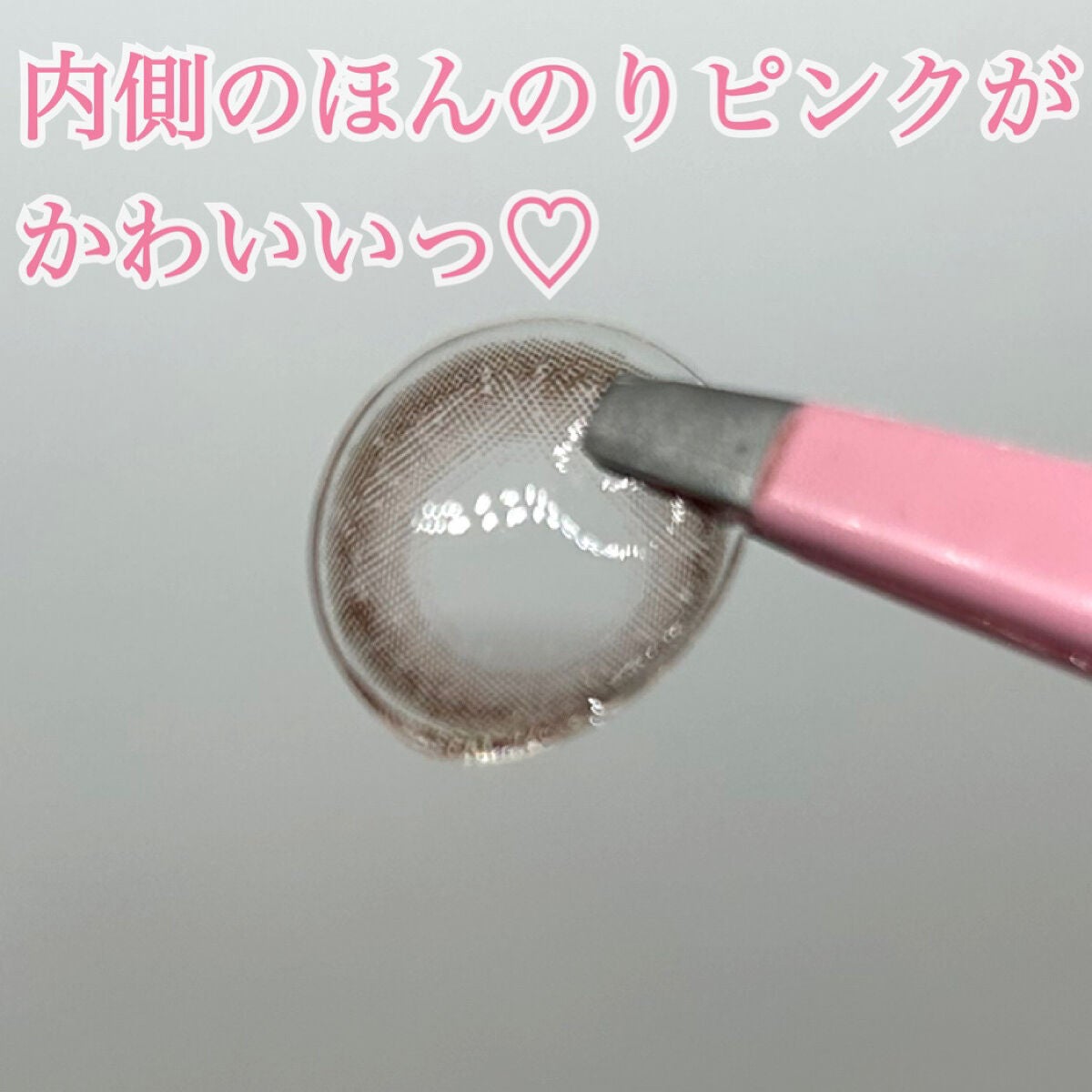 エバーカラーワンデー ナチュラル/エバーカラー/ワンデー(1DAY)カラコンを使ったクチコミ(2枚目)