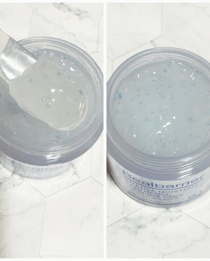 インテンスモイスチャーパンテノールスリーピングパック/Real Barrier/シートマスク・パックを使ったクチコミ(4枚目)