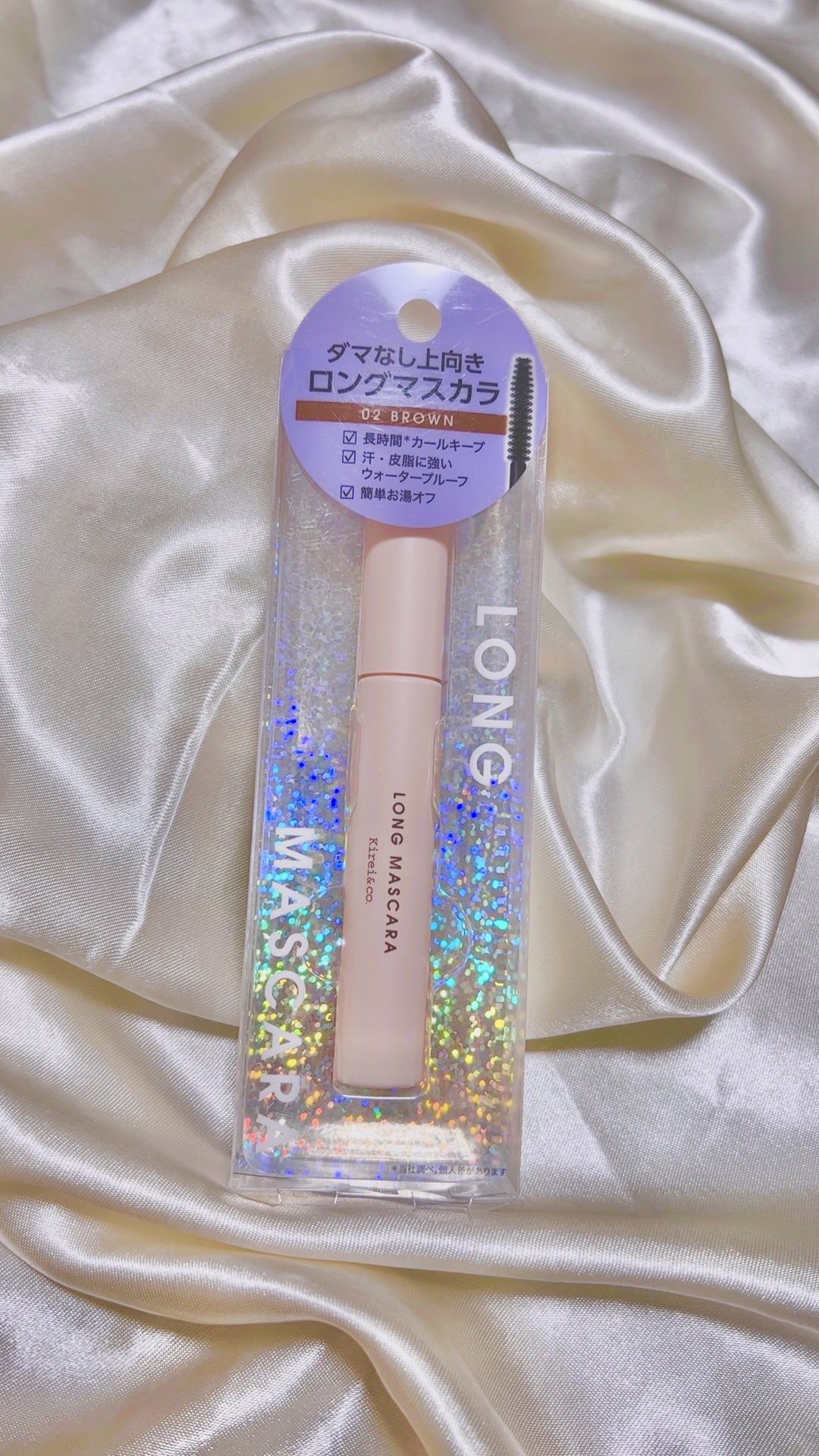 ロングマスカラ/Kirei&co./マスカラを使ったクチコミ（1枚目）