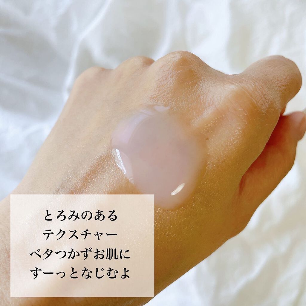 ピュア ナチュラル エッセンスローション ＵＶ/pdc/オールインワン化粧品を使ったクチコミ（2枚目）