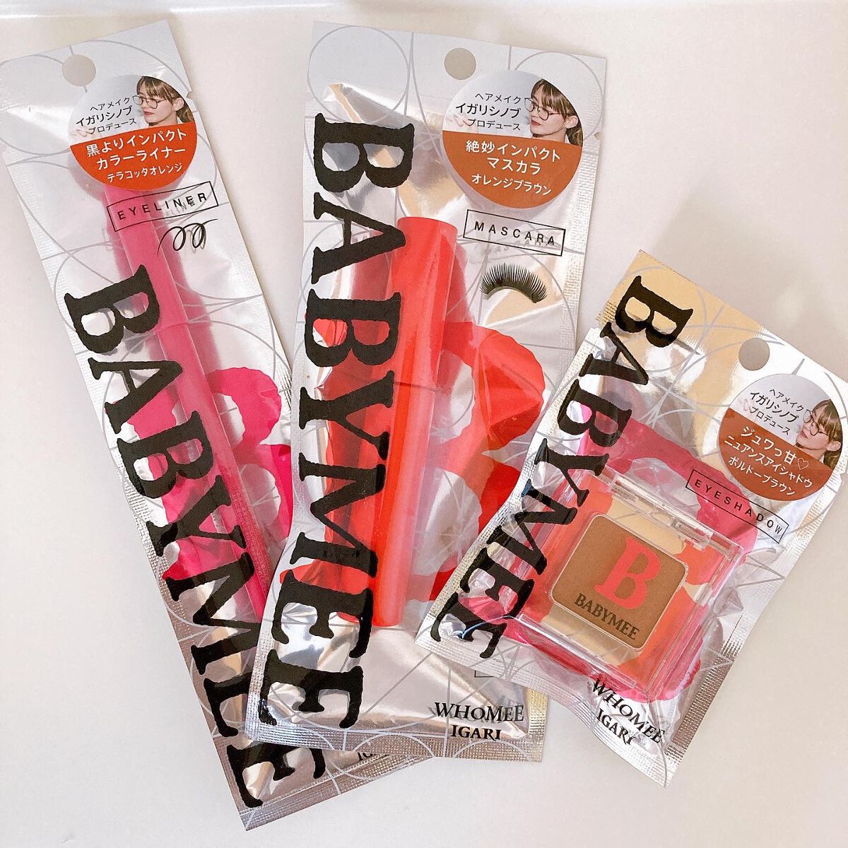 ニュアンスカラーマスカラ/BABYMEE/マスカラを使ったクチコミ（1枚目）