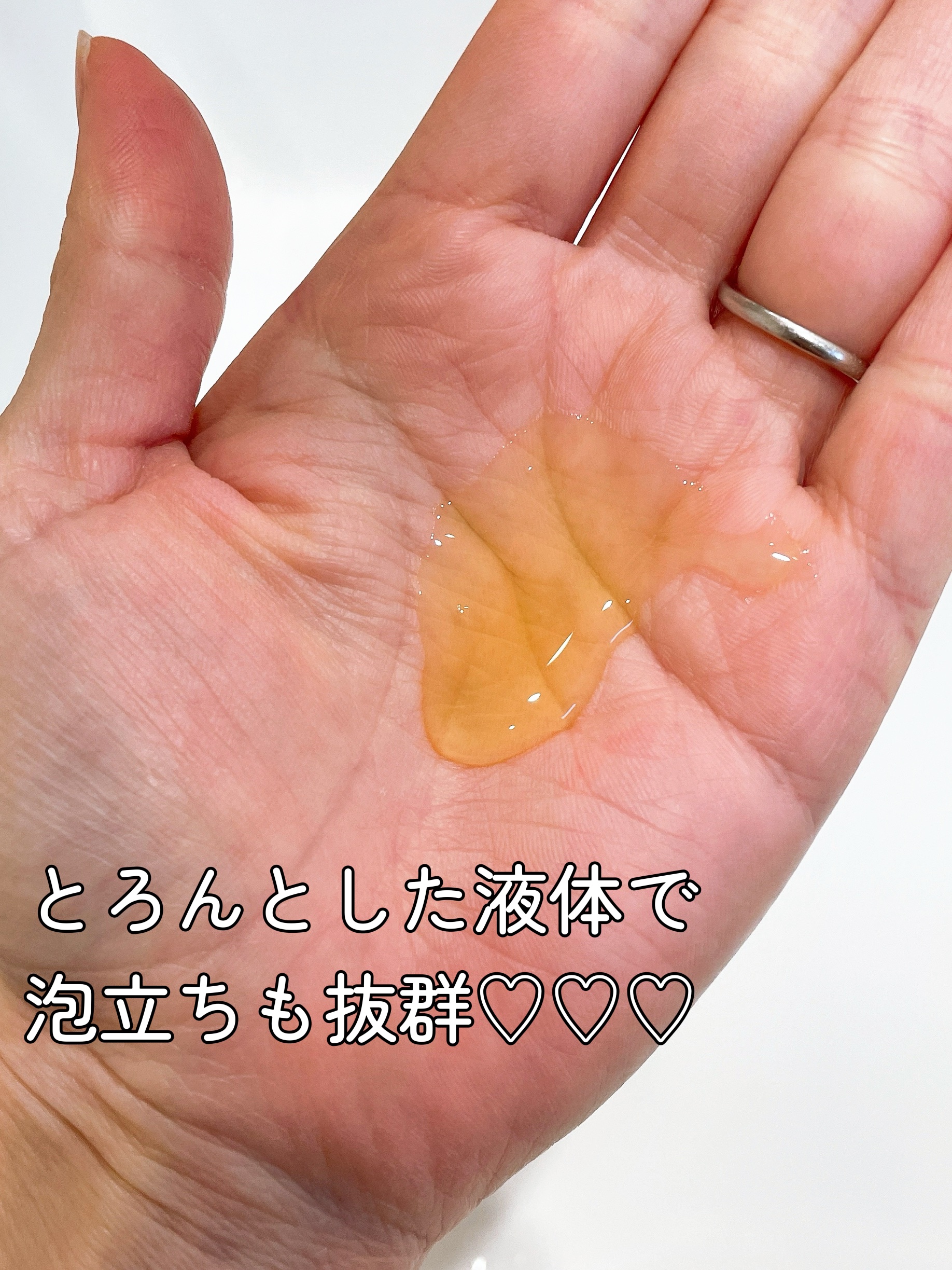 リフレッシングボディソープ(レモン＆ベルガモットの香り)/Vitaming/ボディソープを使ったクチコミ（3枚目）