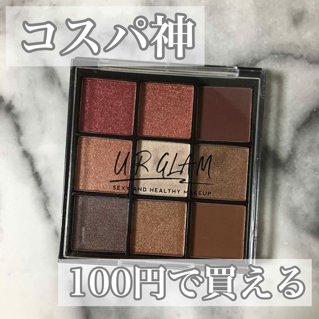 UR GLAM BLOOMING EYE COLOR PALETTE/U R GLAM/アイシャドウパレットを使ったクチコミ(1枚目)