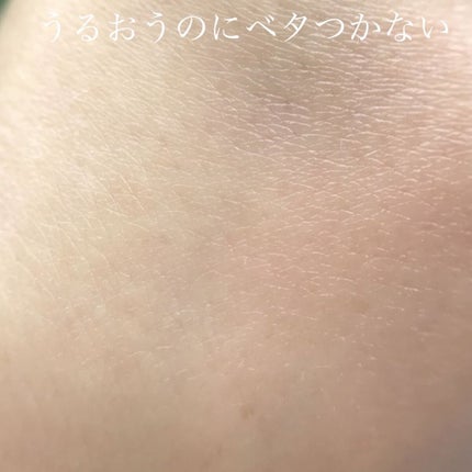 イハダ 薬用バーム【医薬部外品】/IHADA/フェイスバームを使ったクチコミ(3枚目)