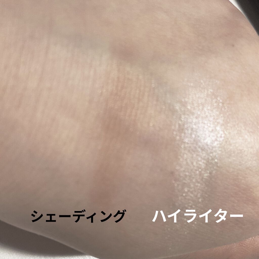 センムル ルミナス マルチ ハイライター/the SAEM/パウダーハイライトを使ったクチコミ（2枚目）