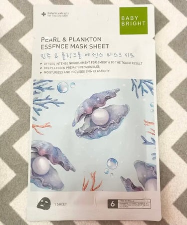 Pearl＆Plankton Essence Mask Sheet/BabyBright/シートマスク・パックを使ったクチコミ（1枚目）