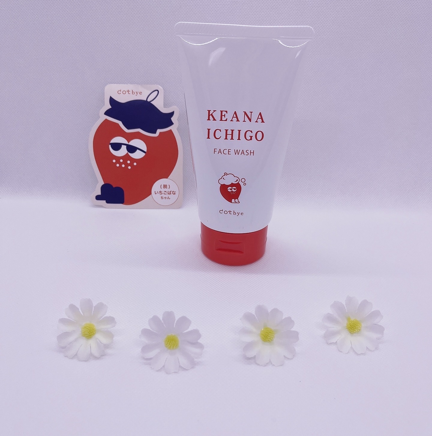 dotbye 毛穴いちご洗顔 ブラック/コスメテックスローランド/洗顔フォームを使ったクチコミ（3枚目）