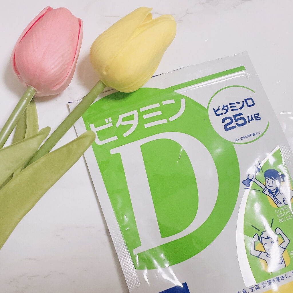 ビタミンD3/DHC/健康サプリメントを使ったクチコミ（2枚目）