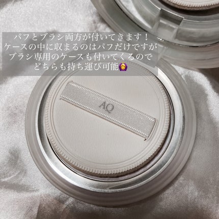 AQ オーラ リフレクター/DECORTÉ/プレストパウダーを使ったクチコミ(4枚目)
