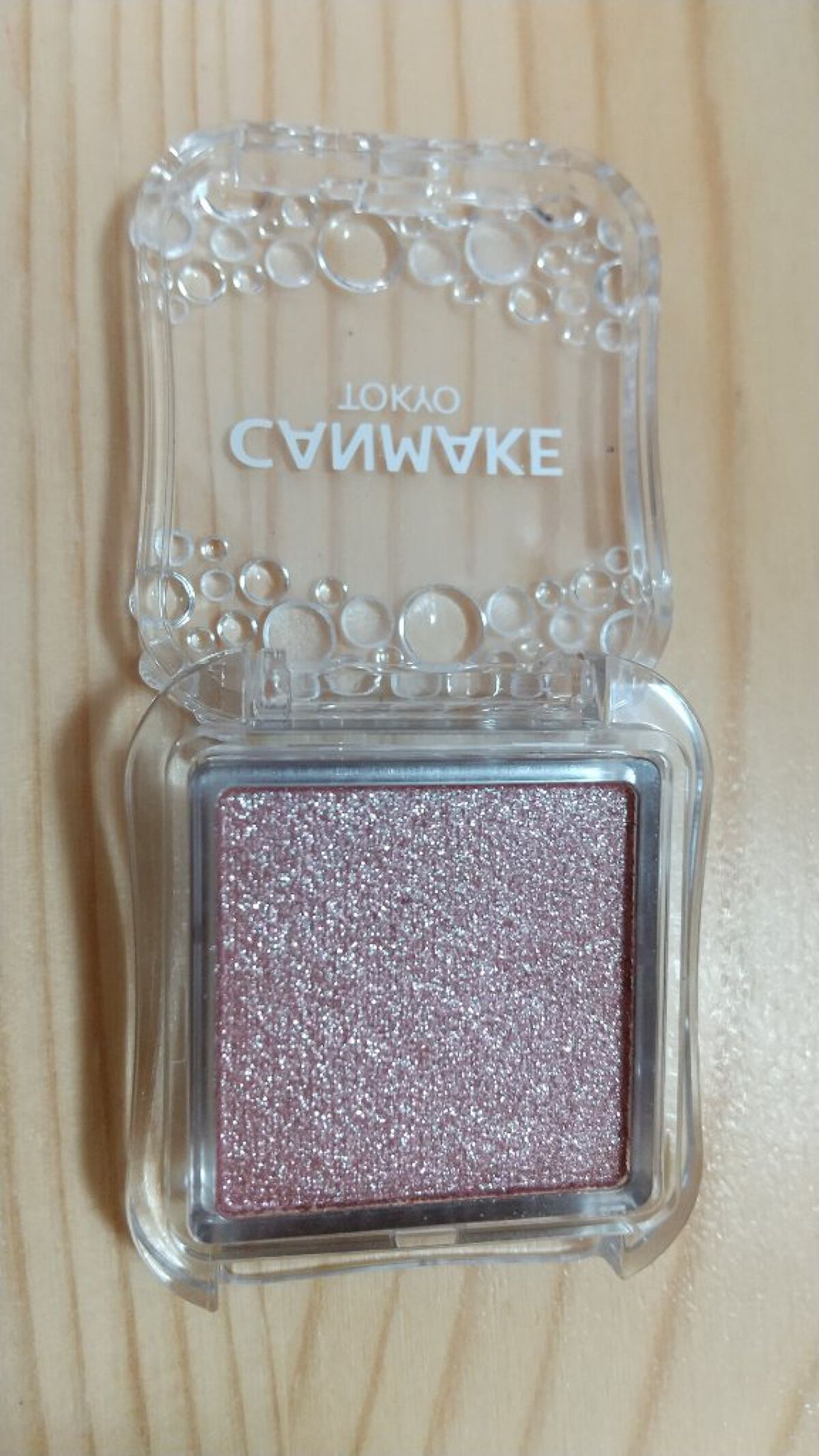 シティライトアイズ/キャンメイク/アイシャドウを使ったクチコミ（2枚目）