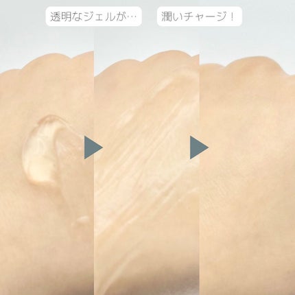 ALOE VERA 98% MOISTURE CICA GEL/MORNING SURPRISE/ボディクリームを使ったクチコミ(6枚目)