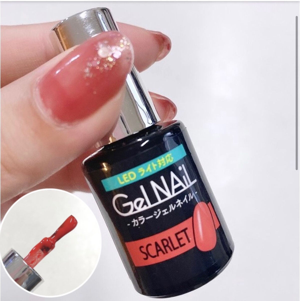 ジェルネイル(ライト対応)/セリア/ジェルネイルを使ったクチコミ(1枚目)