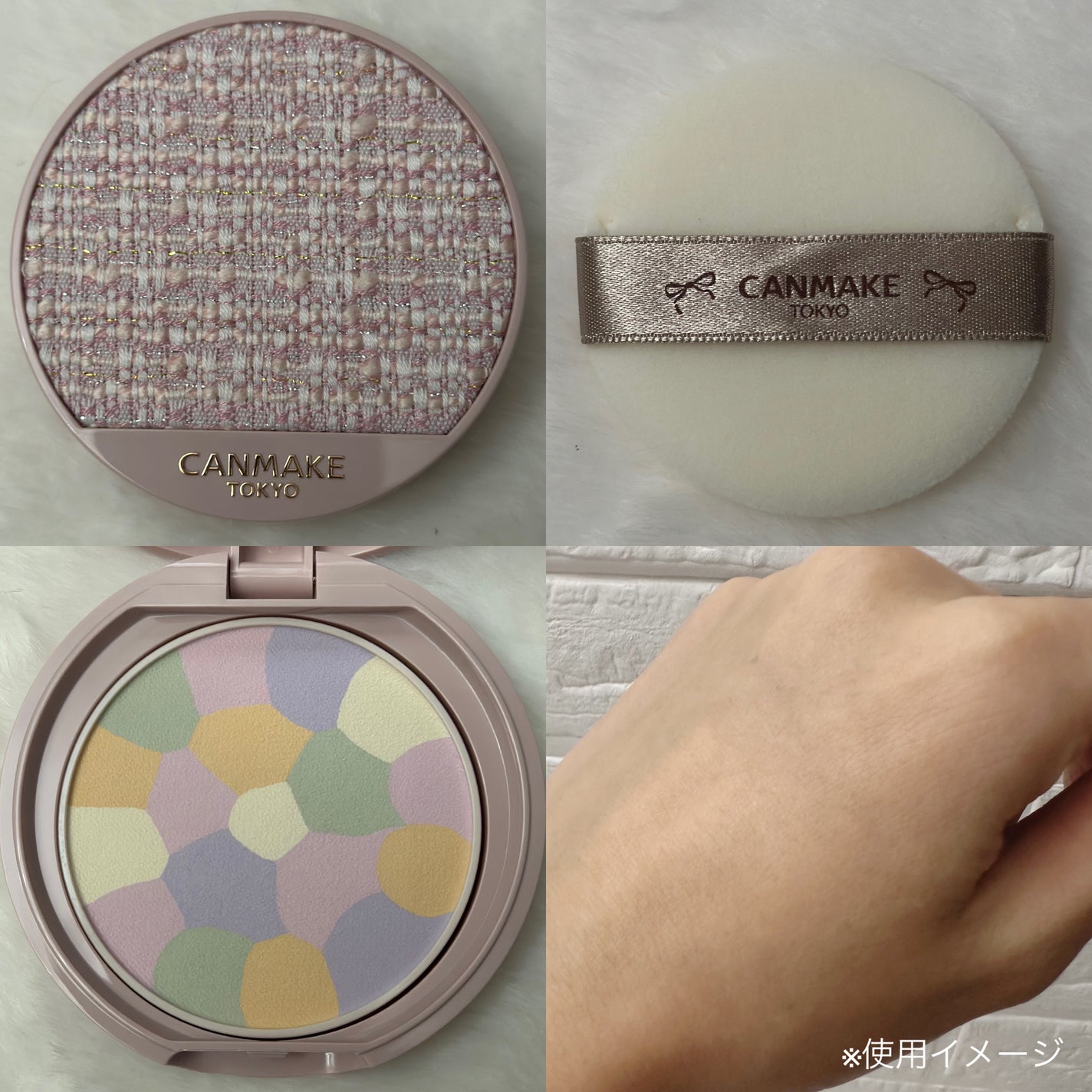 マシュマロフィニッシュパウダー ~Abloom~/キャンメイク/プレストパウダーを使ったクチコミ(3枚目)