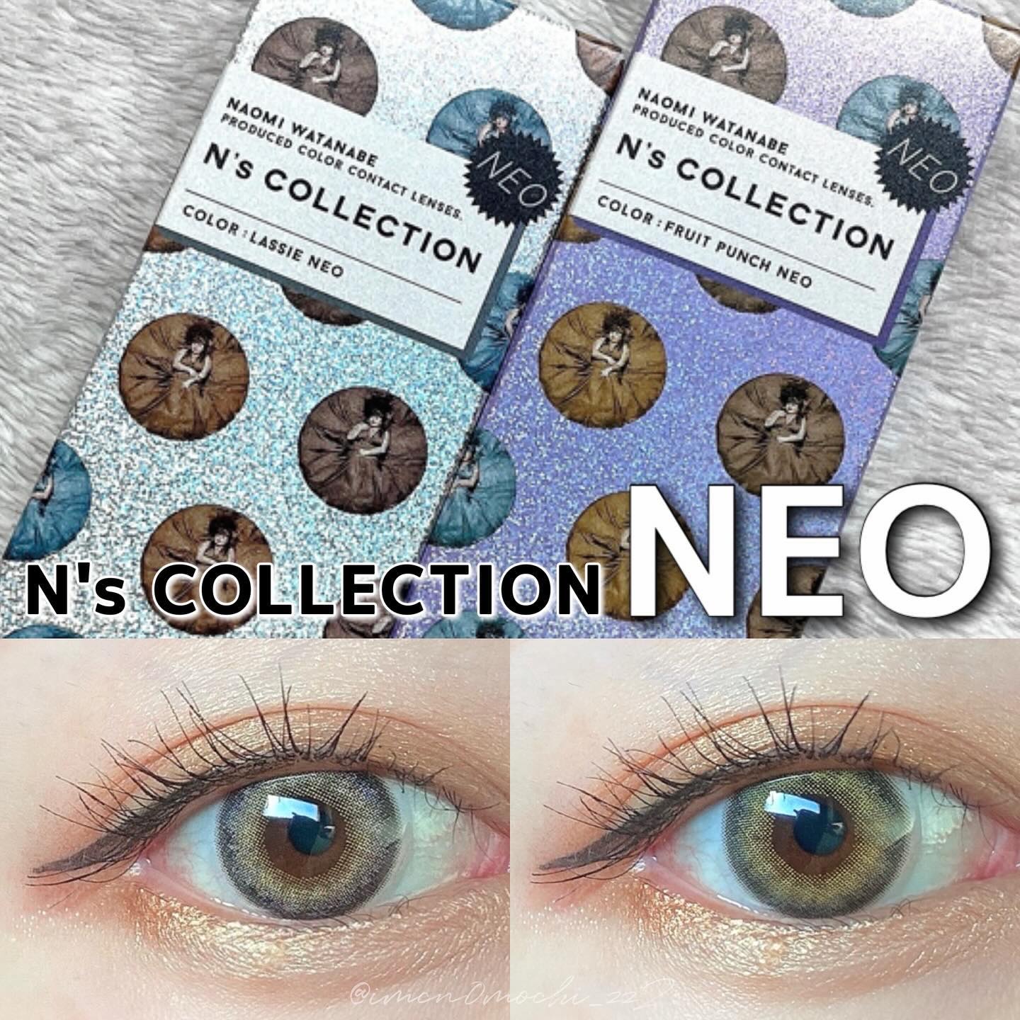 N’s COLLECTION 1day/N’s COLLECTION/ワンデー（１DAY）カラコンを使ったクチコミ（1枚目）