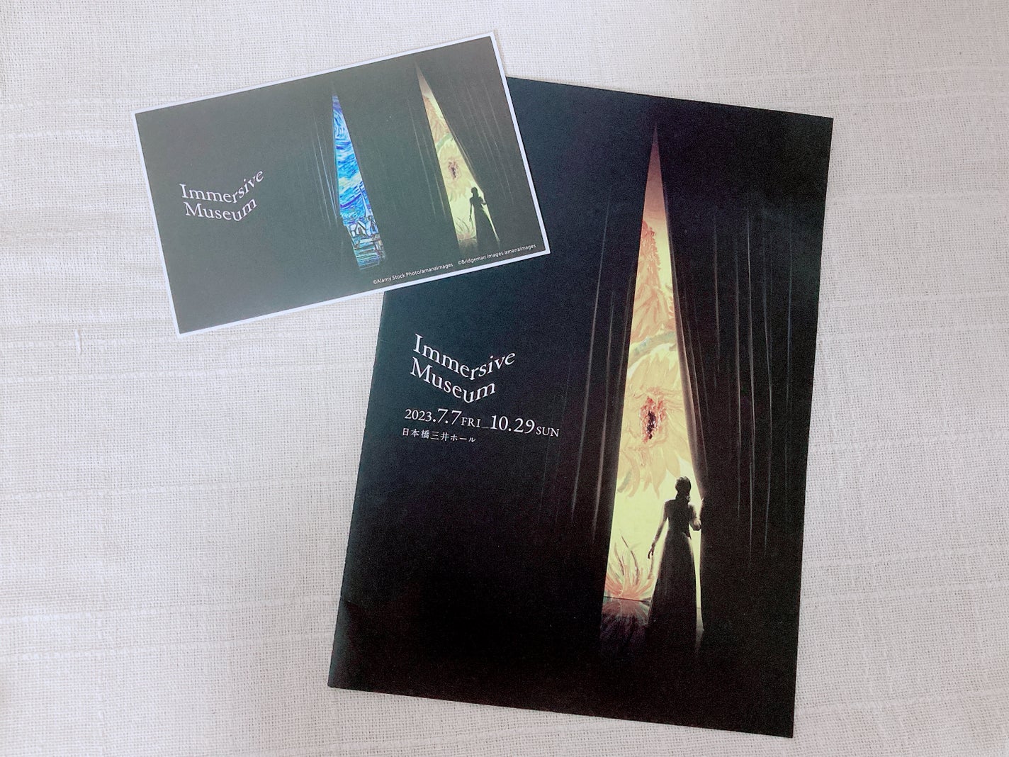 小夜風 on LIPS 「☆プレゼント紹介☆お久しぶりです。慣れない旅行で疲れてダウンし..」(1枚目)