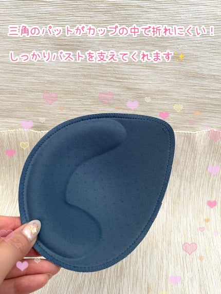 スタイルナイトブラ/BAMBI WATER/ナイトブラを使ったクチコミ(4枚目)