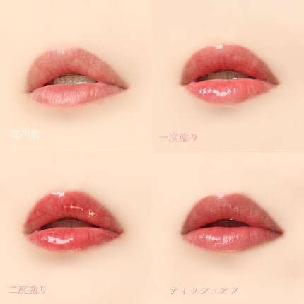 ãªããã³ã³ãã©ãŒããªã€ã«/CLARINS/ãªããã°ãã¹ã䜿ã£ãã¯ãã³ãïŒ4æç®ïŒ