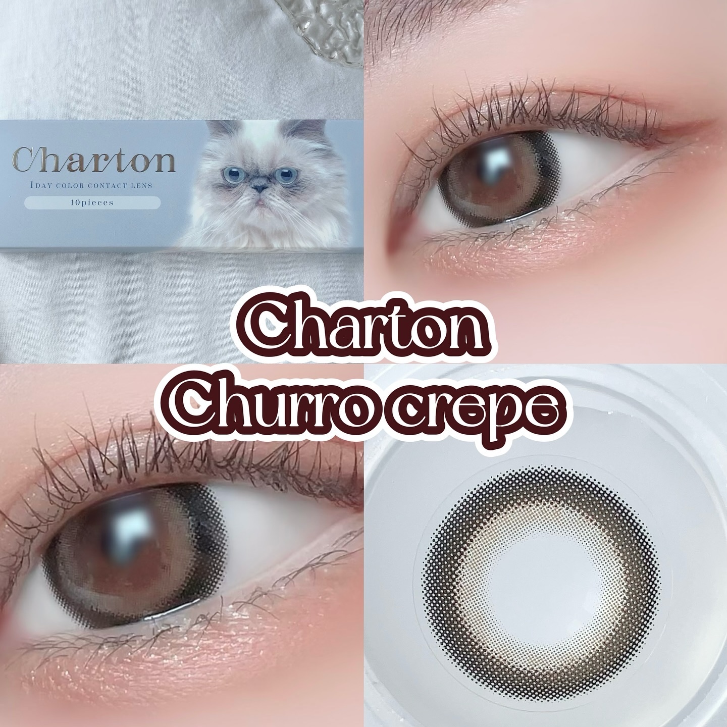 「密着アイライナー」ショート筆リキッド/デジャヴュ/リキッドアイライナーを使ったクチコミ（2枚目）