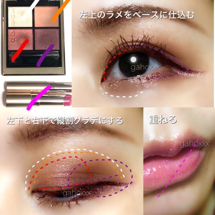 エクストラ ディメンション ブラッシュ/M・A・C/パウダーチークを使ったクチコミ(6枚目)