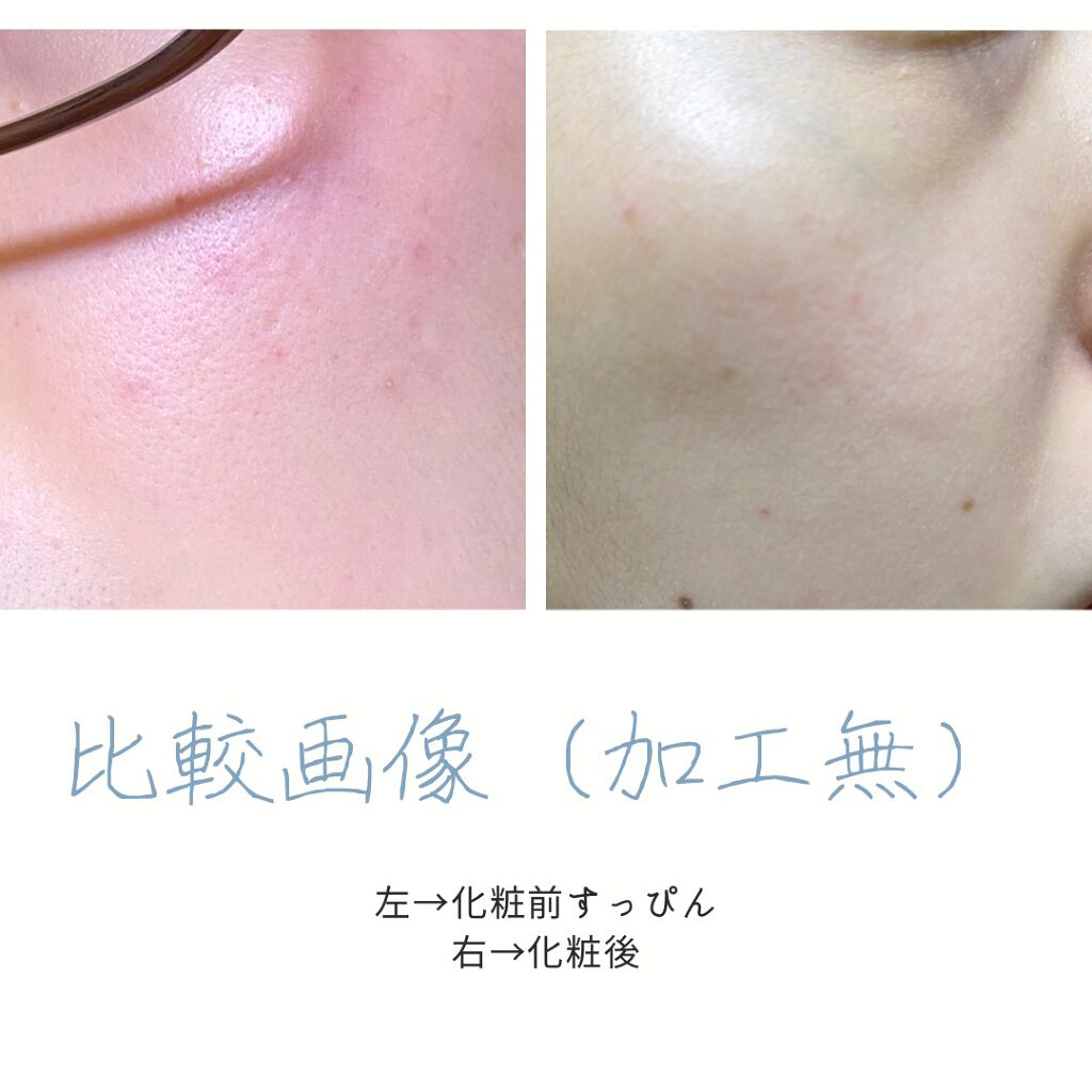 &be ブラックスポンジ/＆be/パフ・スポンジを使ったクチコミ（3枚目）