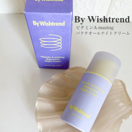ビタミンA-mazingバクチオールナイトクリーム/By Wishtrend/フェイスクリームを使ったクチコミ(1枚目)