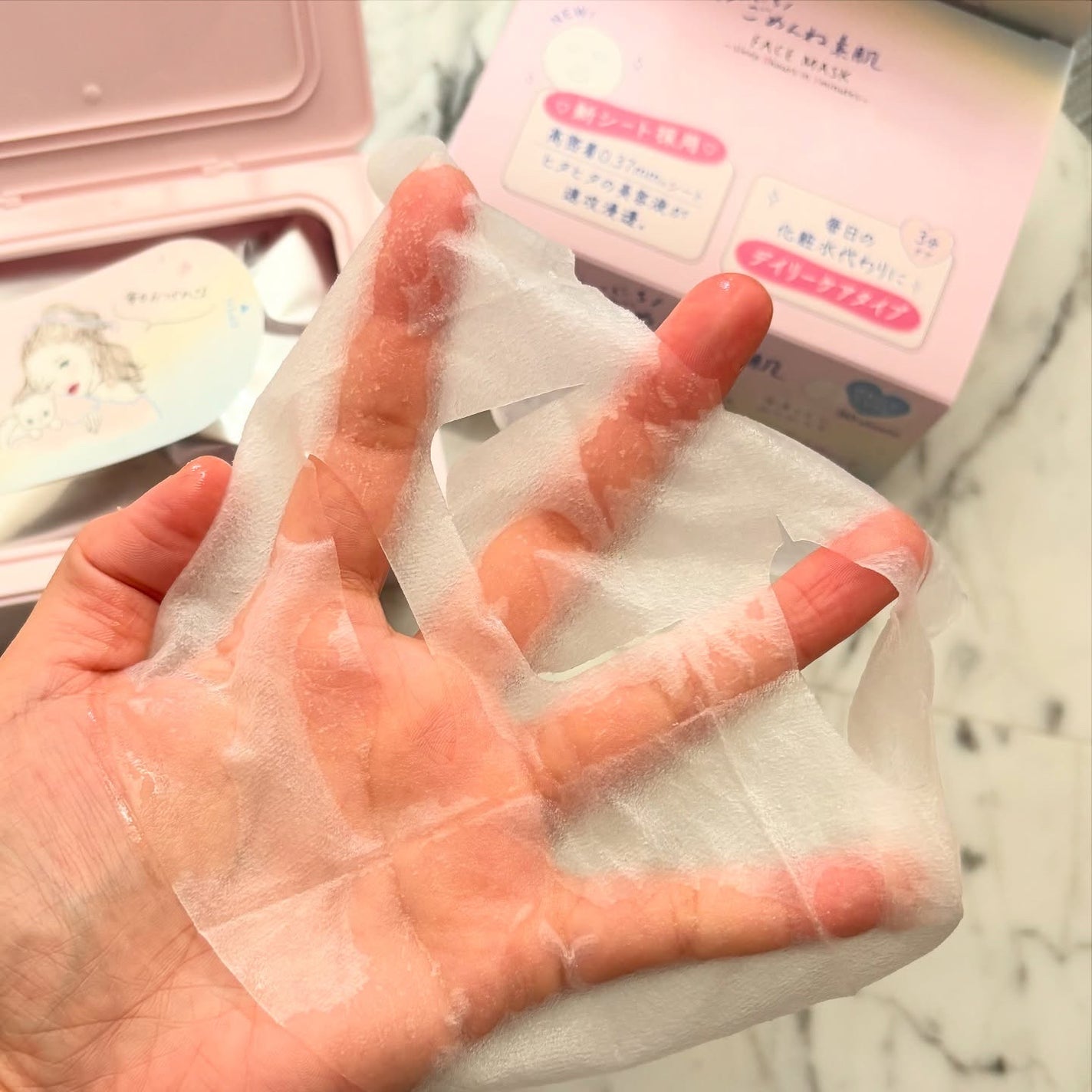 クリアターン まいにちごめんね素肌マスク/クリアターン/シートマスク・パックを使ったクチコミ(4枚目)