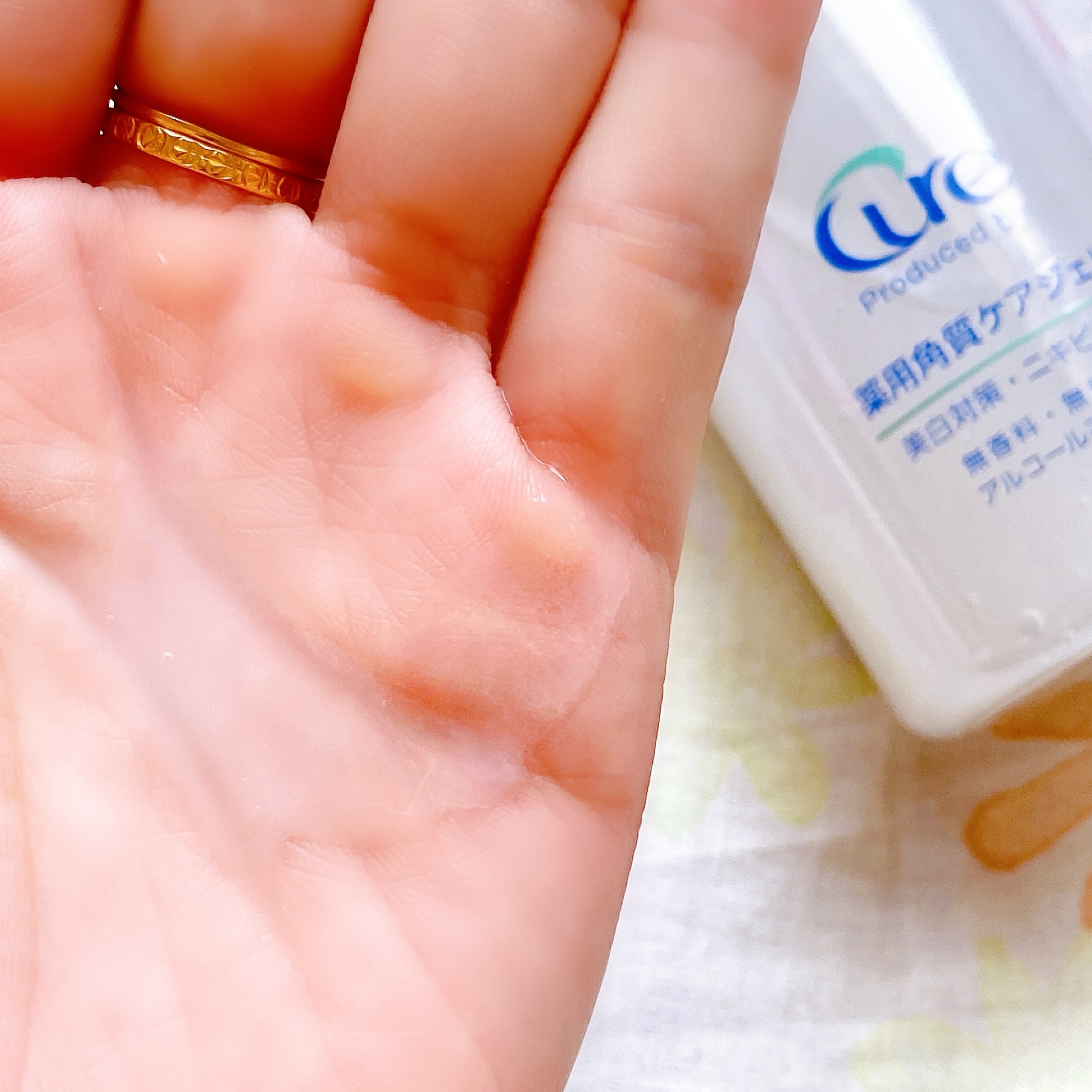 ホワイトクリアジェル/Cure/ピーリングを使ったクチコミ（2枚目）
