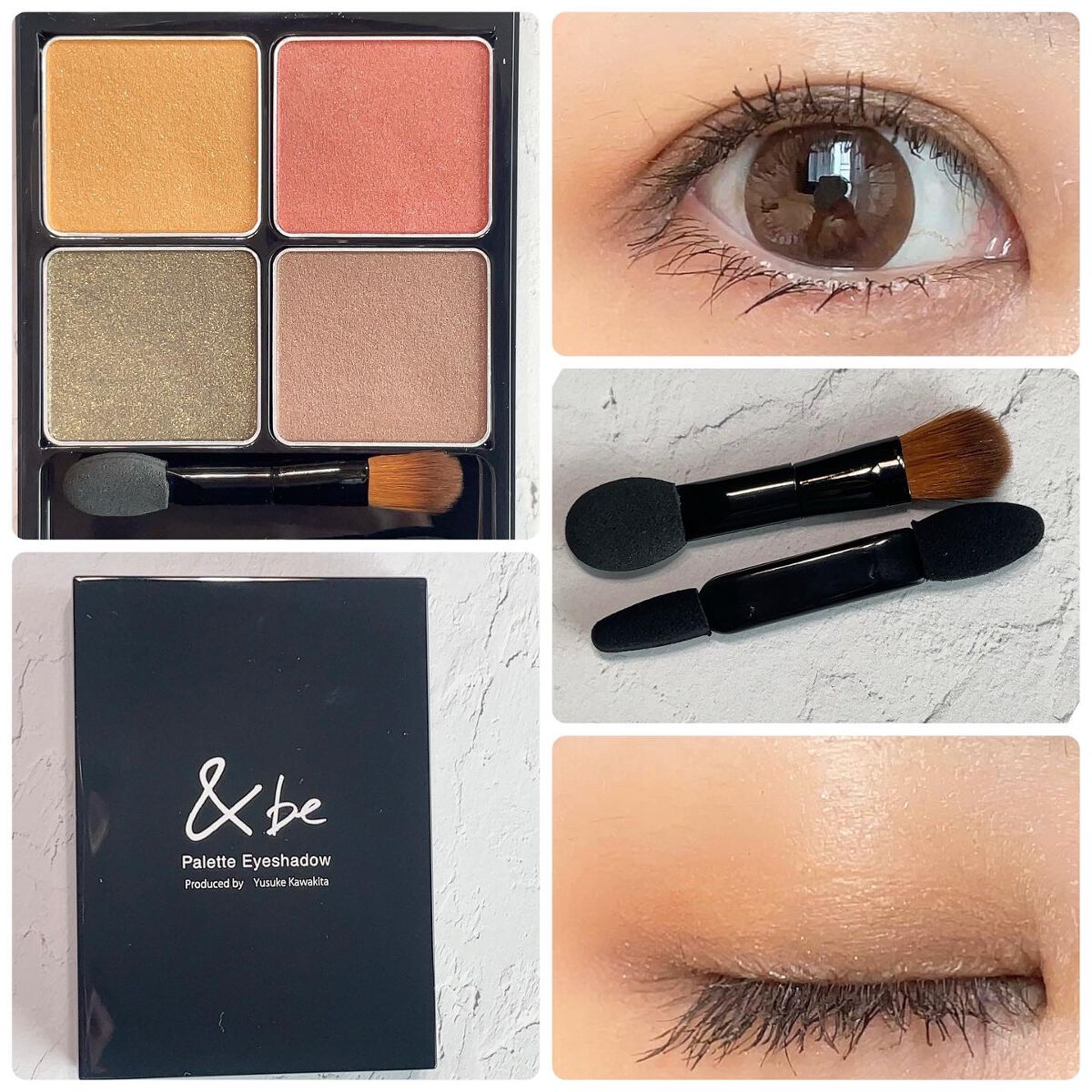 &be パレットアイシャドウ/&be/アイシャドウパレットを使ったクチコミ(4枚目)