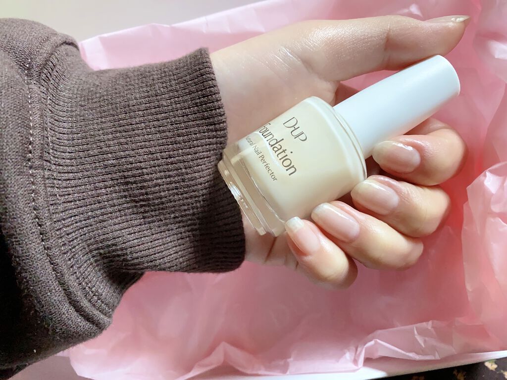 ディーアップファンデーション/D-UP/ネイルベースコートを使ったクチコミ（2枚目）