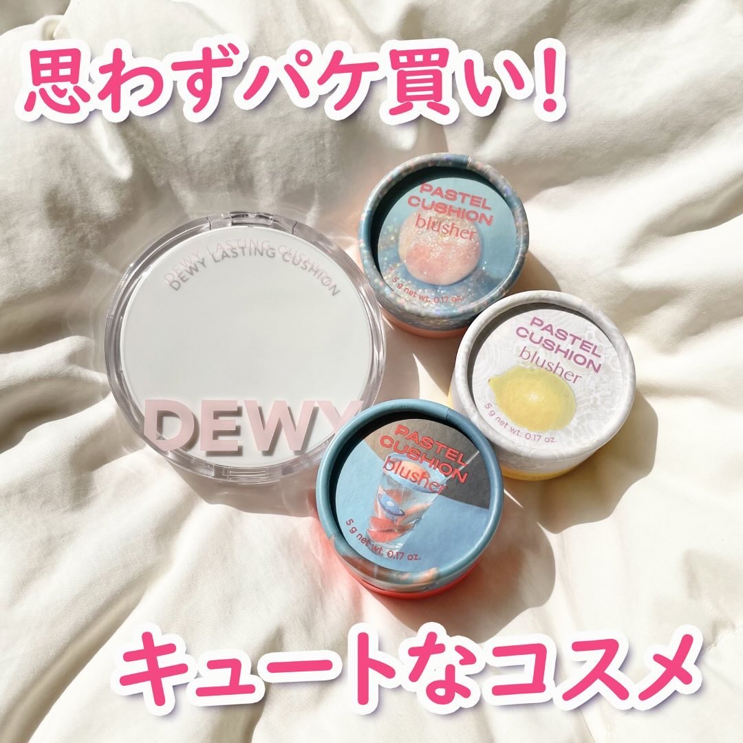 パステルクッションブラッシャー/THE FACE SHOP/パウダーチークを使ったクチコミ（1枚目）