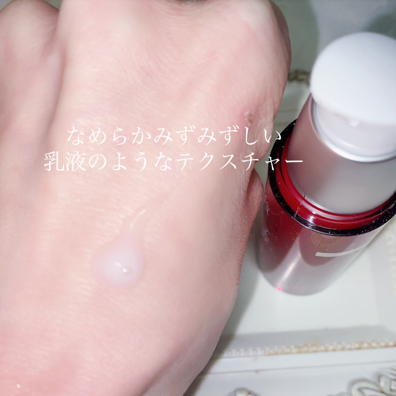 ディーププラスAZ/Macchia Label/美容液を使ったクチコミ（3枚目）