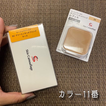 マーシュフィールド SC クリーミィタッチファンデ/マーシュ・フィールド/クリーム・エマルジョンファンデーションを使ったクチコミ(2枚目)