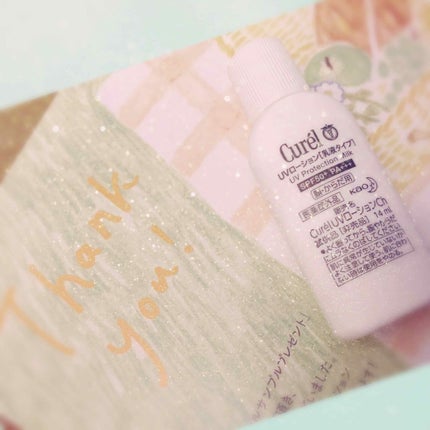 UVローション SPF50+/キュレル/日焼け止め・UVケアを使ったクチコミ(1枚目)